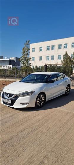 نيسان ماكسيما